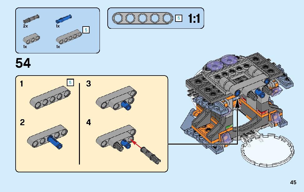 어벤져스 토르의 무기 퀘스트 76102 레고 세트 제품정보 레고 조립설명서 45 page