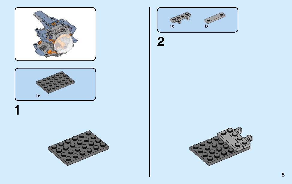 Thor's Weapon Quest 76102 LEGO information LEGO instructions 5 page