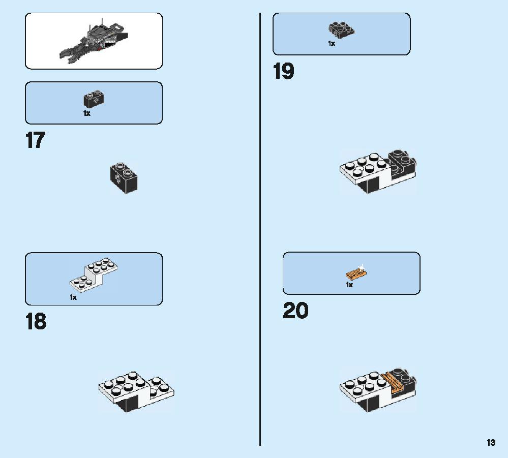 ハルクバスター・スマッシュアップ 76104 レゴの商品情報 レゴの説明書・組立方法 13 page