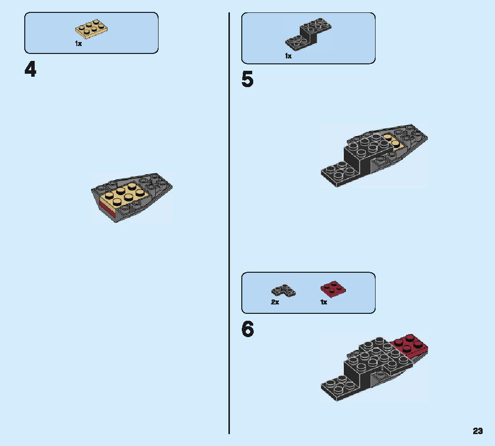 ハルクバスター・スマッシュアップ 76104 レゴの商品情報 レゴの説明書・組立方法 23 page