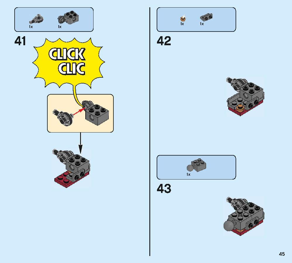 ハルクバスター・スマッシュアップ 76104 レゴの商品情報 レゴの説明書・組立方法 45 page