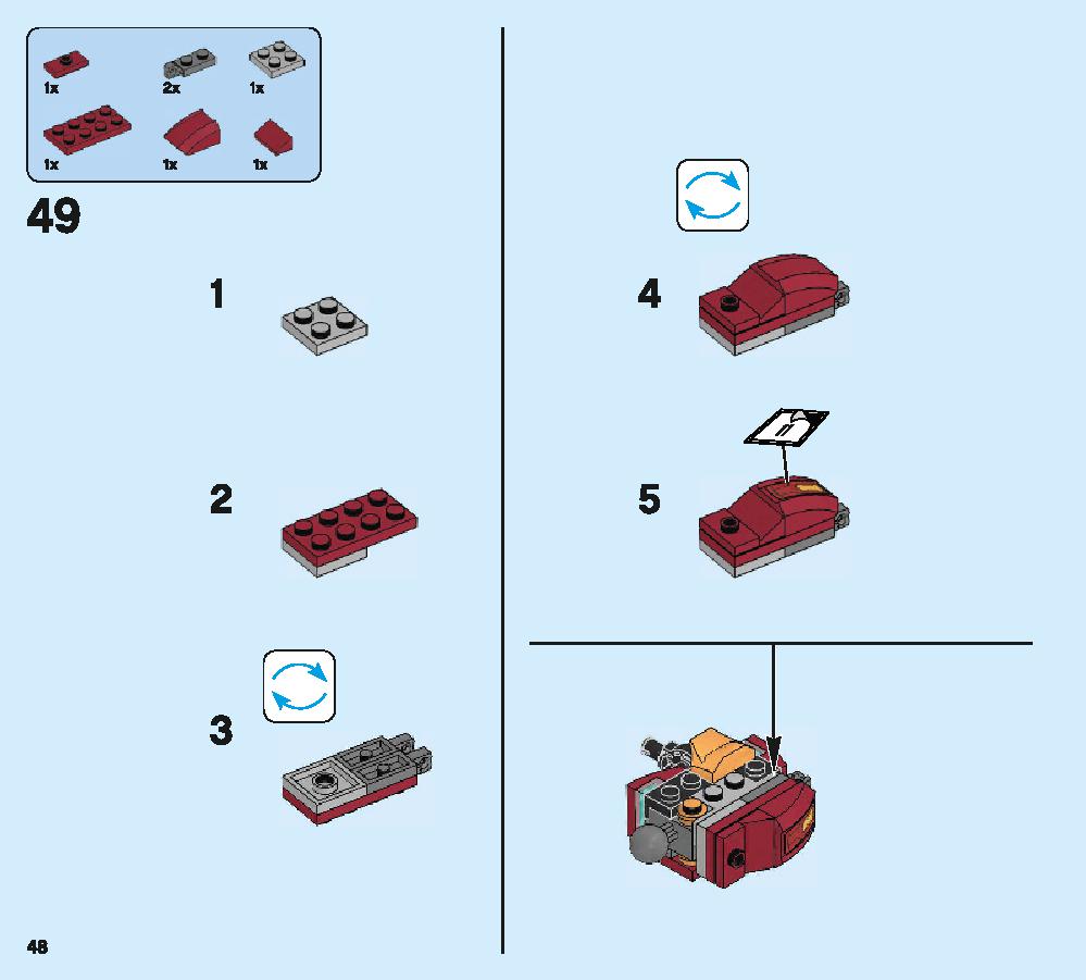 ハルクバスター・スマッシュアップ 76104 レゴの商品情報 レゴの説明書・組立方法 48 page