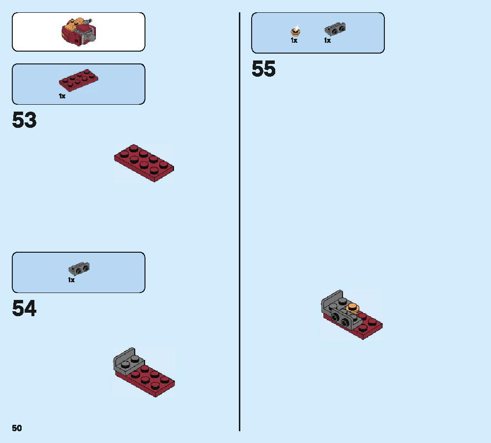 ハルクバスター・スマッシュアップ 76104 レゴの商品情報 レゴの説明書・組立方法 50 page