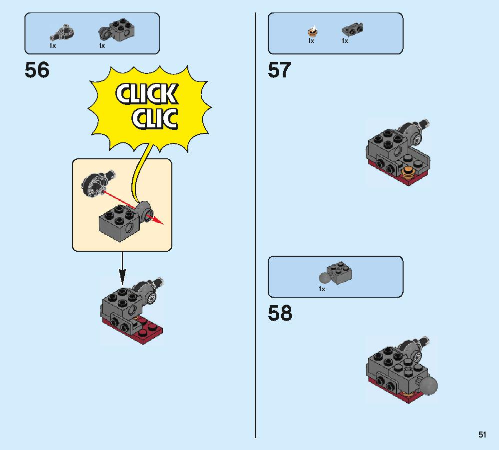ハルクバスター・スマッシュアップ 76104 レゴの商品情報 レゴの説明書・組立方法 51 page
