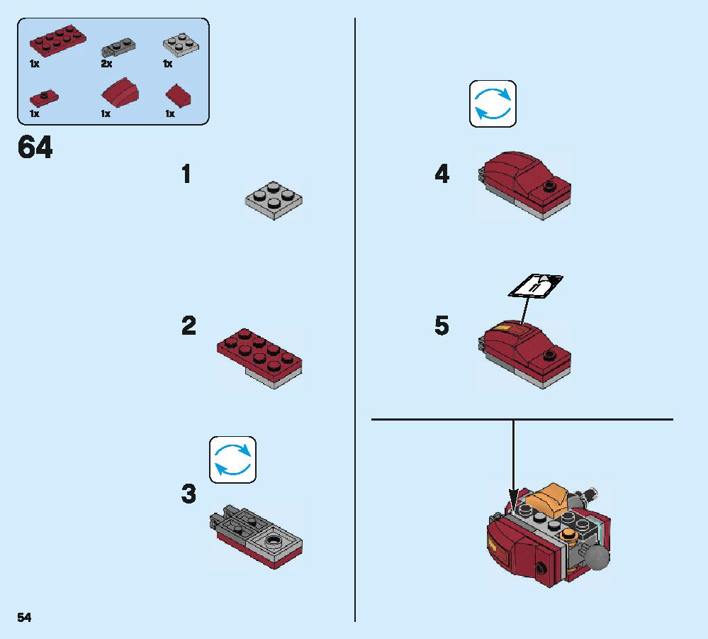 ハルクバスター・スマッシュアップ 76104 レゴの商品情報 レゴの説明書・組立方法 54 page