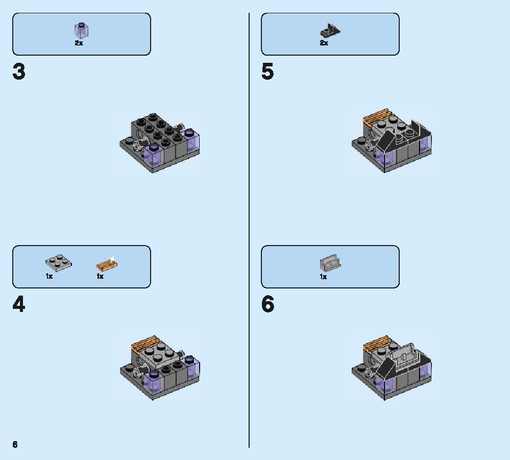 ハルクバスター・スマッシュアップ 76104 レゴの商品情報 レゴの説明書・組立方法 6 page