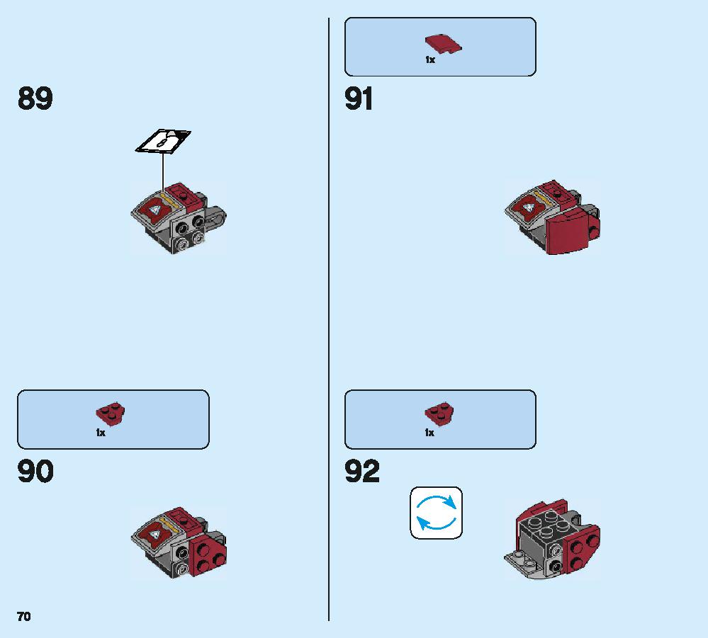ハルクバスター・スマッシュアップ 76104 レゴの商品情報 レゴの説明書・組立方法 70 page