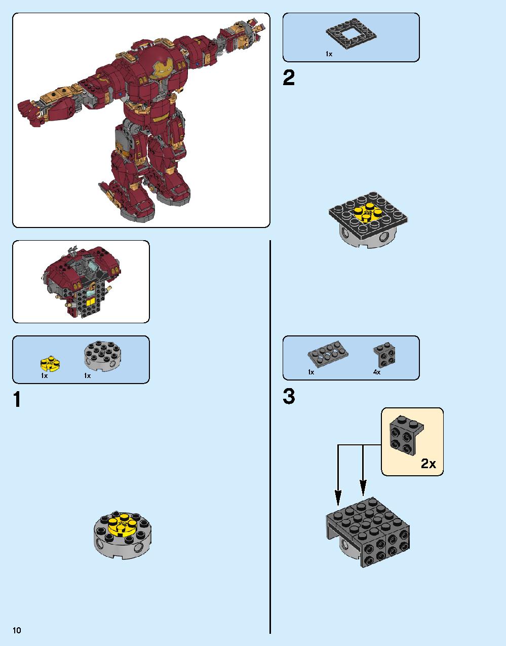 ハルクバスター：ウルトロン・エディション 76105 レゴの商品情報 レゴの説明書・組立方法 10 page