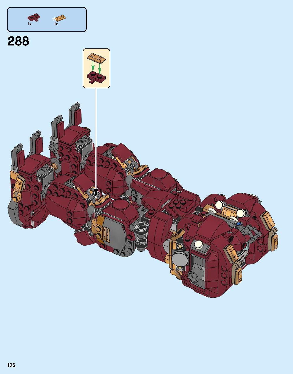 어벤져스 헐크버스터: 울트론 에디션 76105 레고 세트 제품정보 레고 조립설명서 106 page