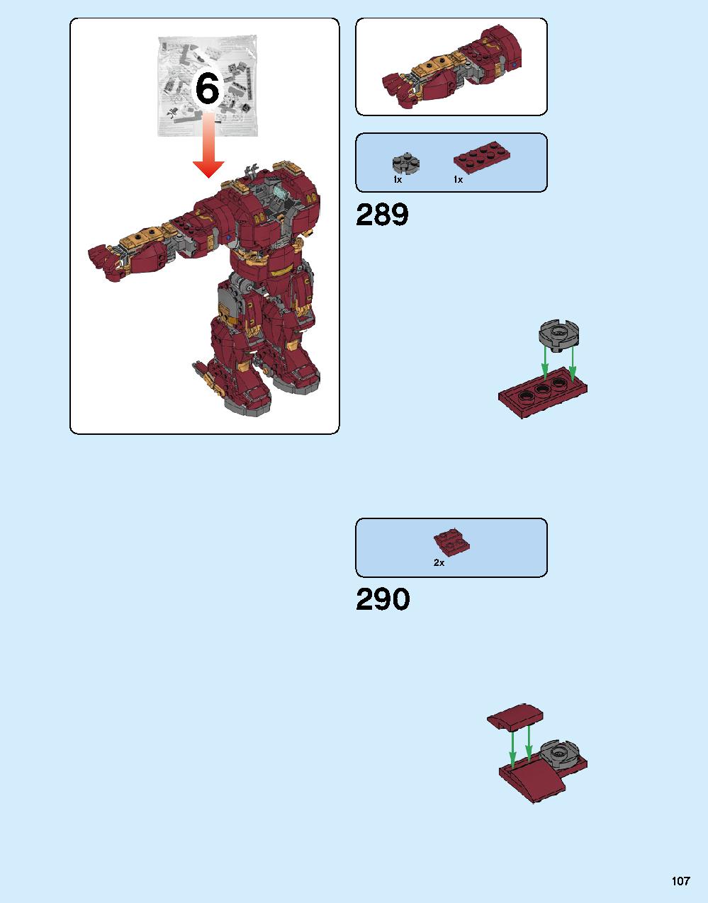 어벤져스 헐크버스터: 울트론 에디션 76105 레고 세트 제품정보 레고 조립설명서 107 page
