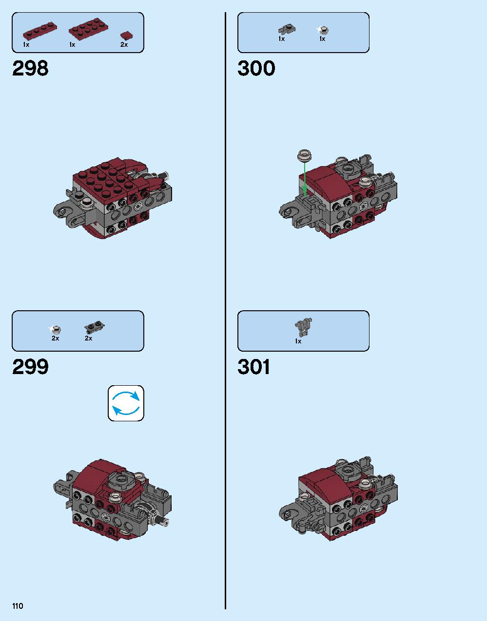 어벤져스 헐크버스터: 울트론 에디션 76105 레고 세트 제품정보 레고 조립설명서 110 page