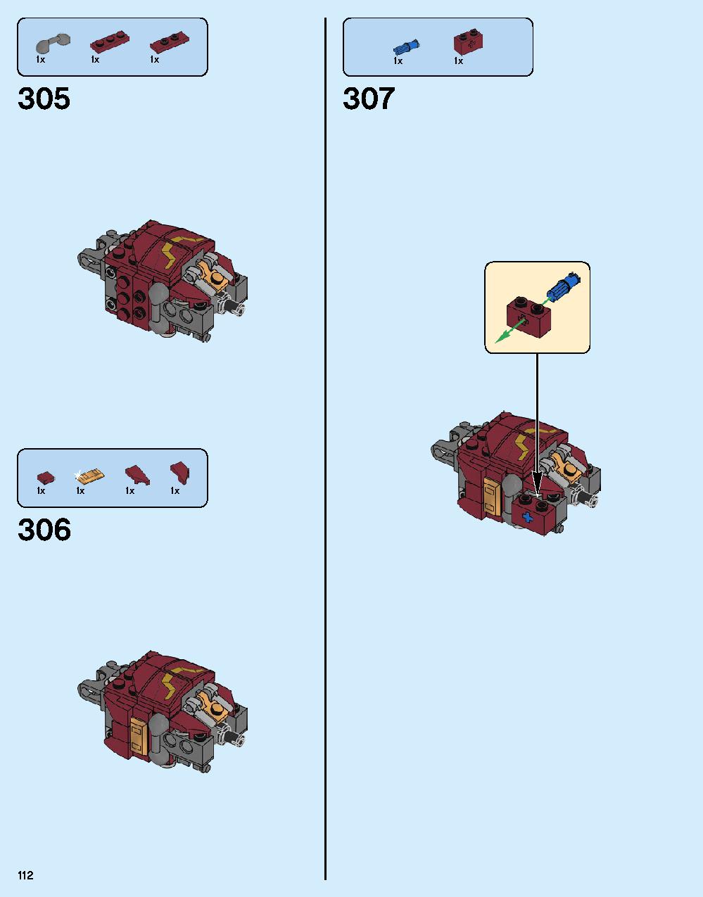 ハルクバスター：ウルトロン・エディション 76105 レゴの商品情報 レゴの説明書・組立方法 112 page