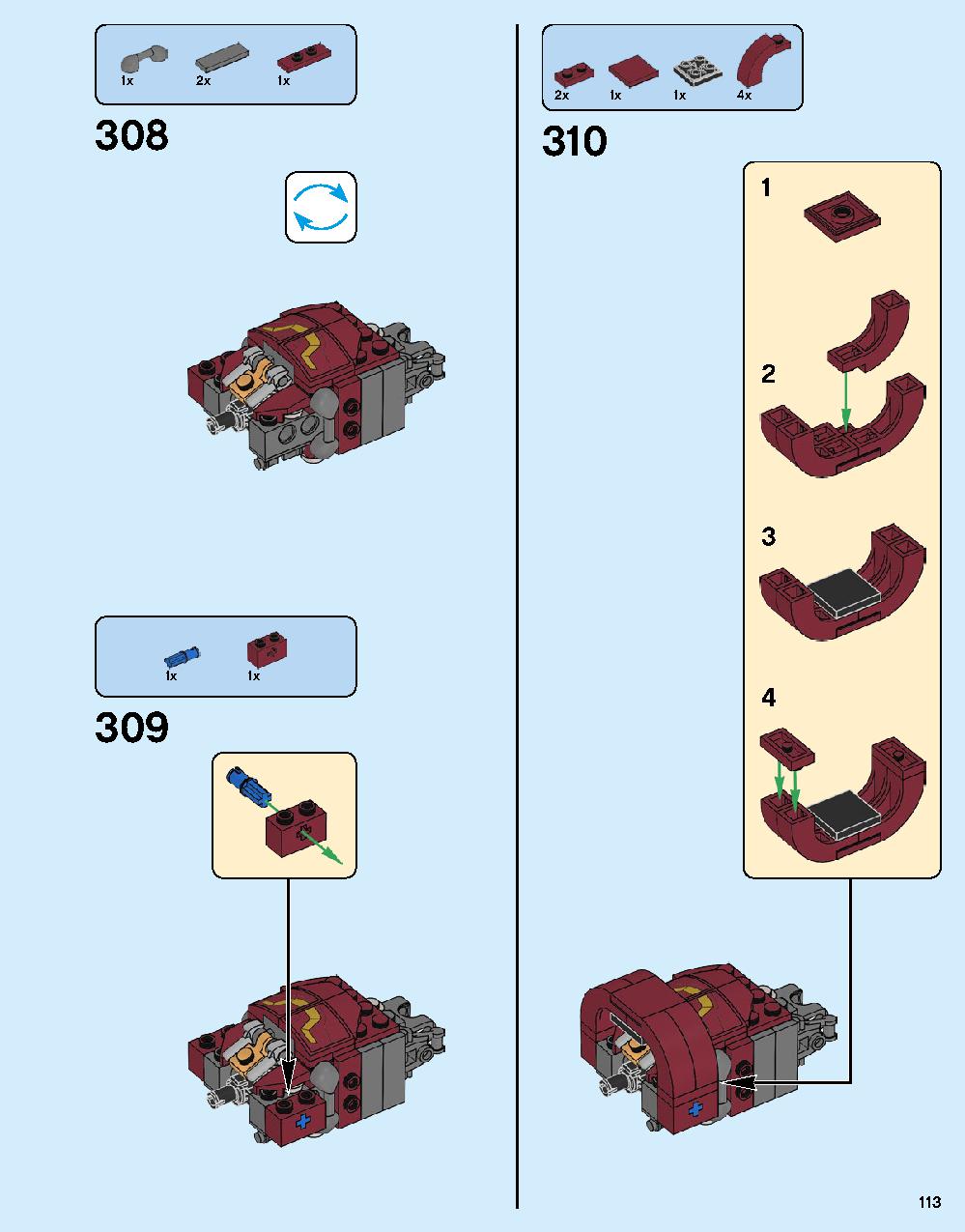 ハルクバスター：ウルトロン・エディション 76105 レゴの商品情報 レゴの説明書・組立方法 113 page