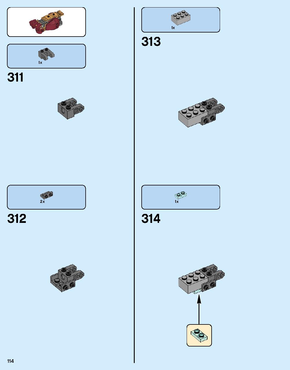 어벤져스 헐크버스터: 울트론 에디션 76105 레고 세트 제품정보 레고 조립설명서 114 page