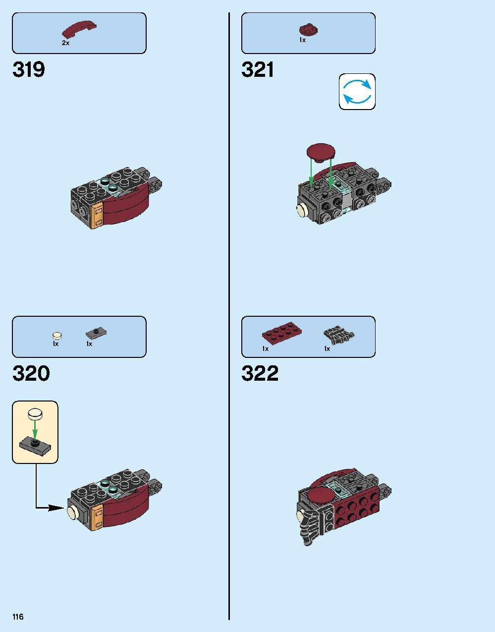어벤져스 헐크버스터: 울트론 에디션 76105 레고 세트 제품정보 레고 조립설명서 116 page