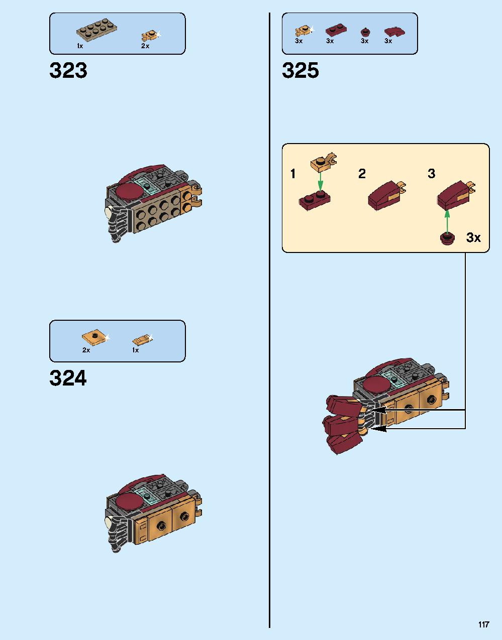 ハルクバスター：ウルトロン・エディション 76105 レゴの商品情報 レゴの説明書・組立方法 117 page
