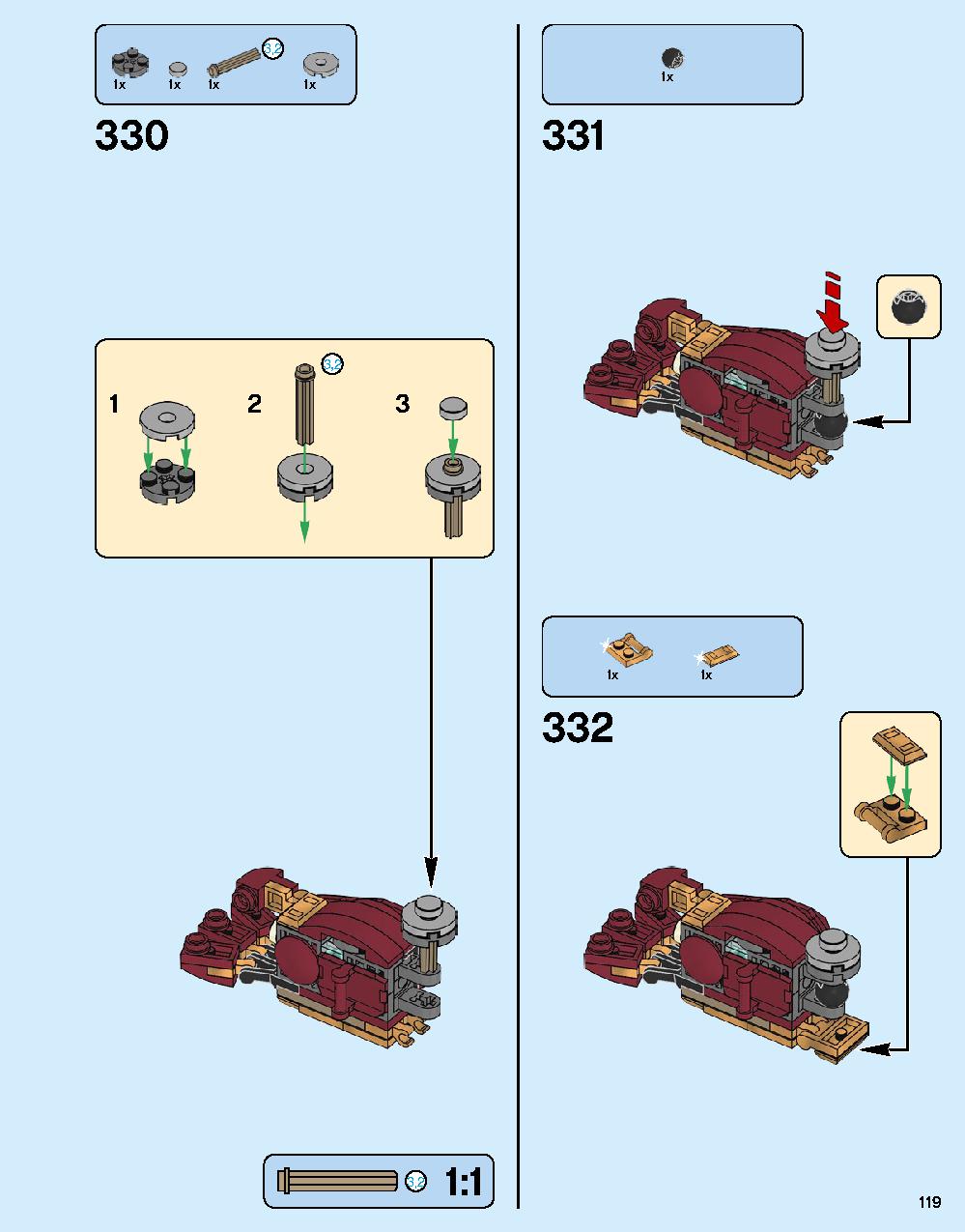 어벤져스 헐크버스터: 울트론 에디션 76105 레고 세트 제품정보 레고 조립설명서 119 page