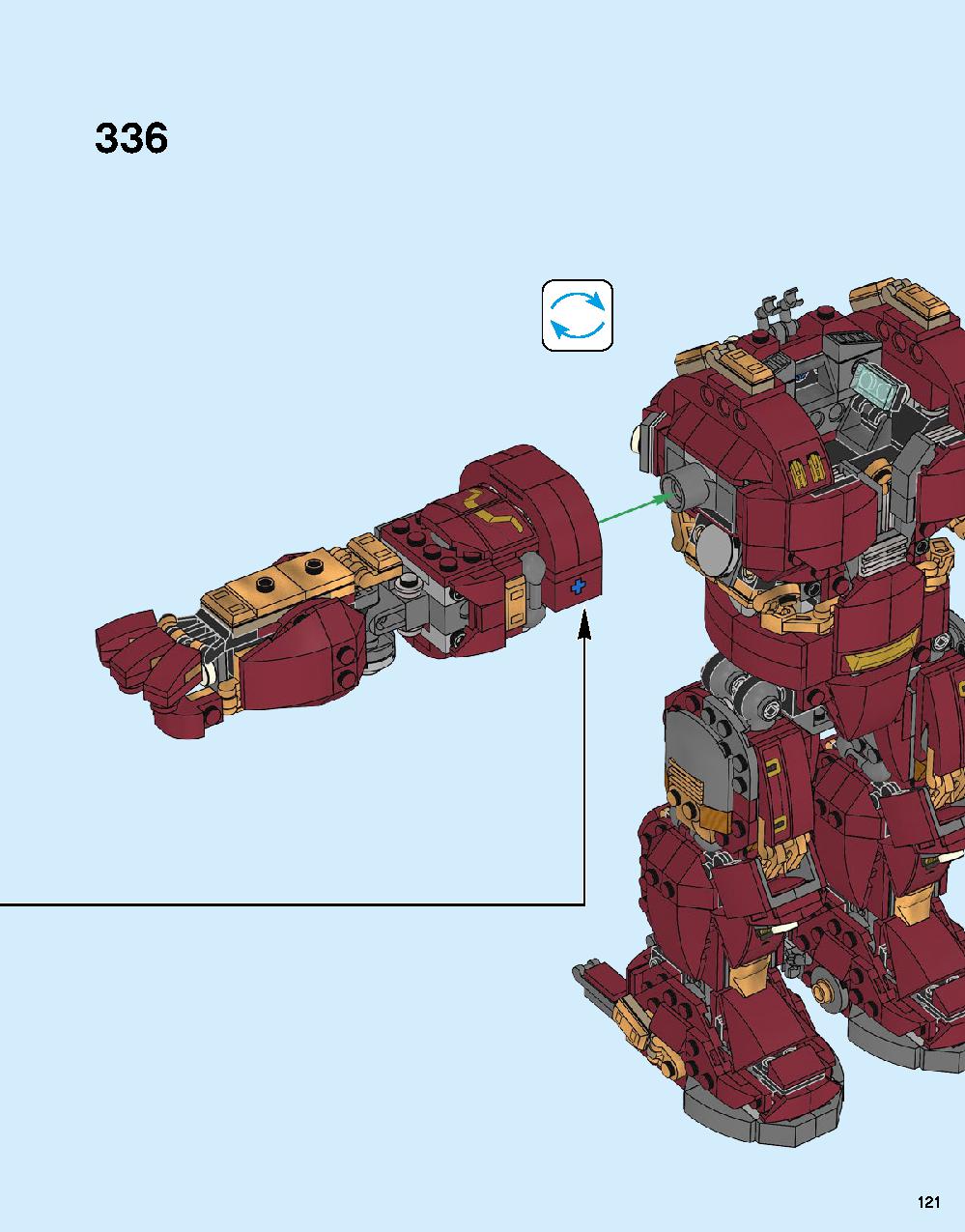 ハルクバスター：ウルトロン・エディション 76105 レゴの商品情報 レゴの説明書・組立方法 121 page