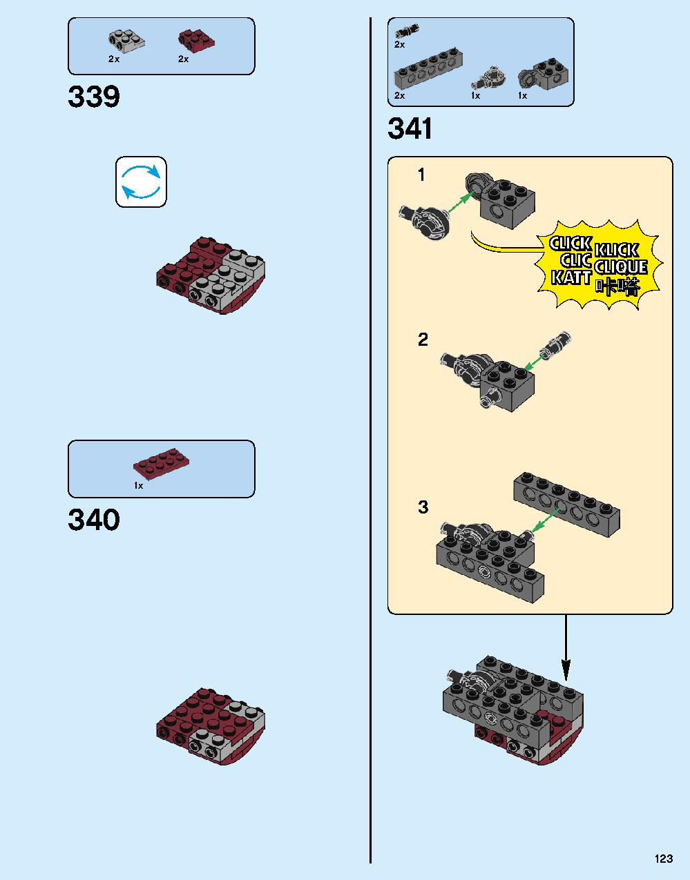 어벤져스 헐크버스터: 울트론 에디션 76105 레고 세트 제품정보 레고 조립설명서 123 page