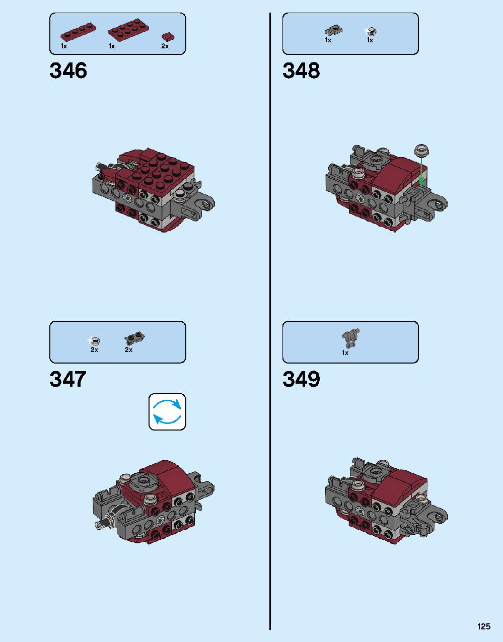 어벤져스 헐크버스터: 울트론 에디션 76105 레고 세트 제품정보 레고 조립설명서 125 page