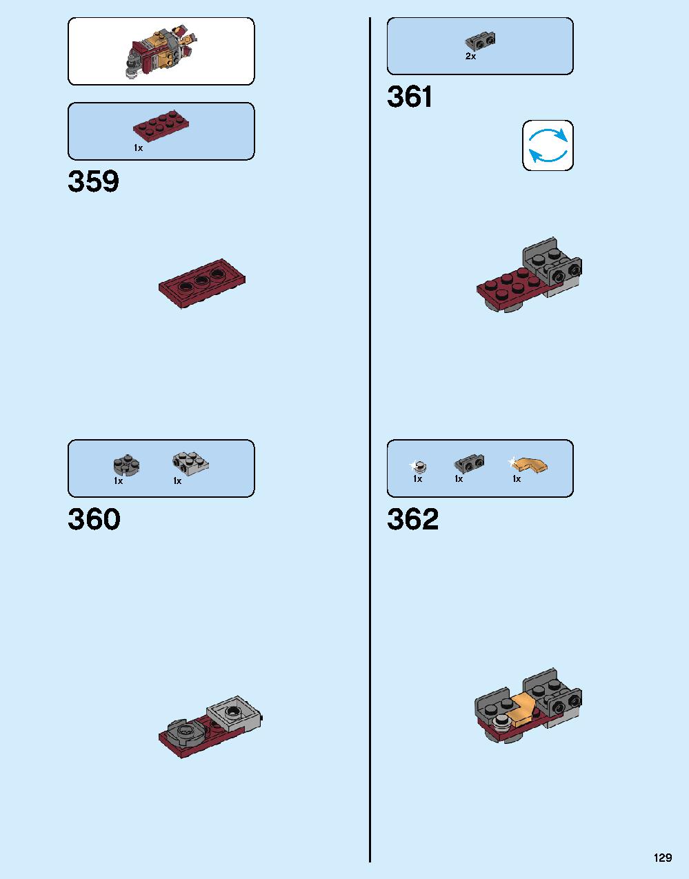 어벤져스 헐크버스터: 울트론 에디션 76105 레고 세트 제품정보 레고 조립설명서 129 page