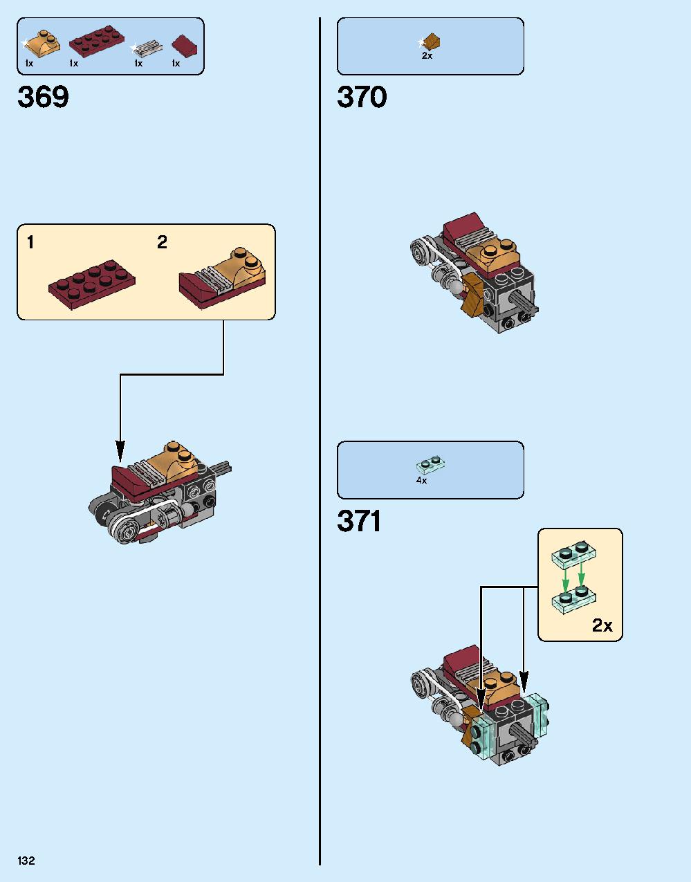 어벤져스 헐크버스터: 울트론 에디션 76105 레고 세트 제품정보 레고 조립설명서 132 page