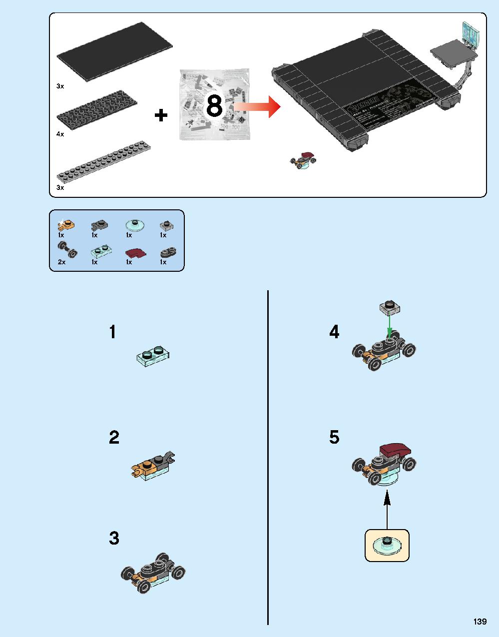 ハルクバスター：ウルトロン・エディション 76105 レゴの商品情報 レゴの説明書・組立方法 139 page