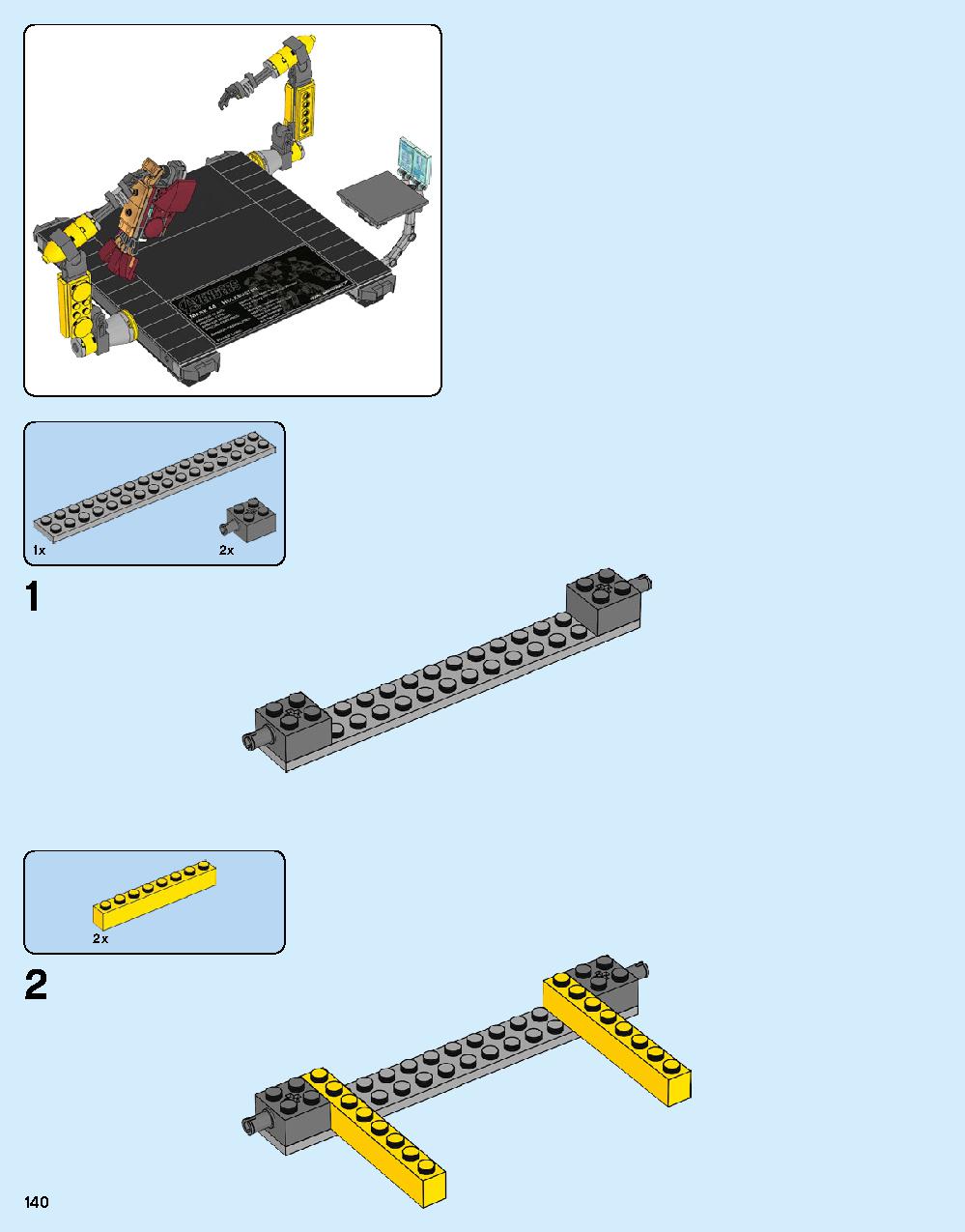 어벤져스 헐크버스터: 울트론 에디션 76105 레고 세트 제품정보 레고 조립설명서 140 page