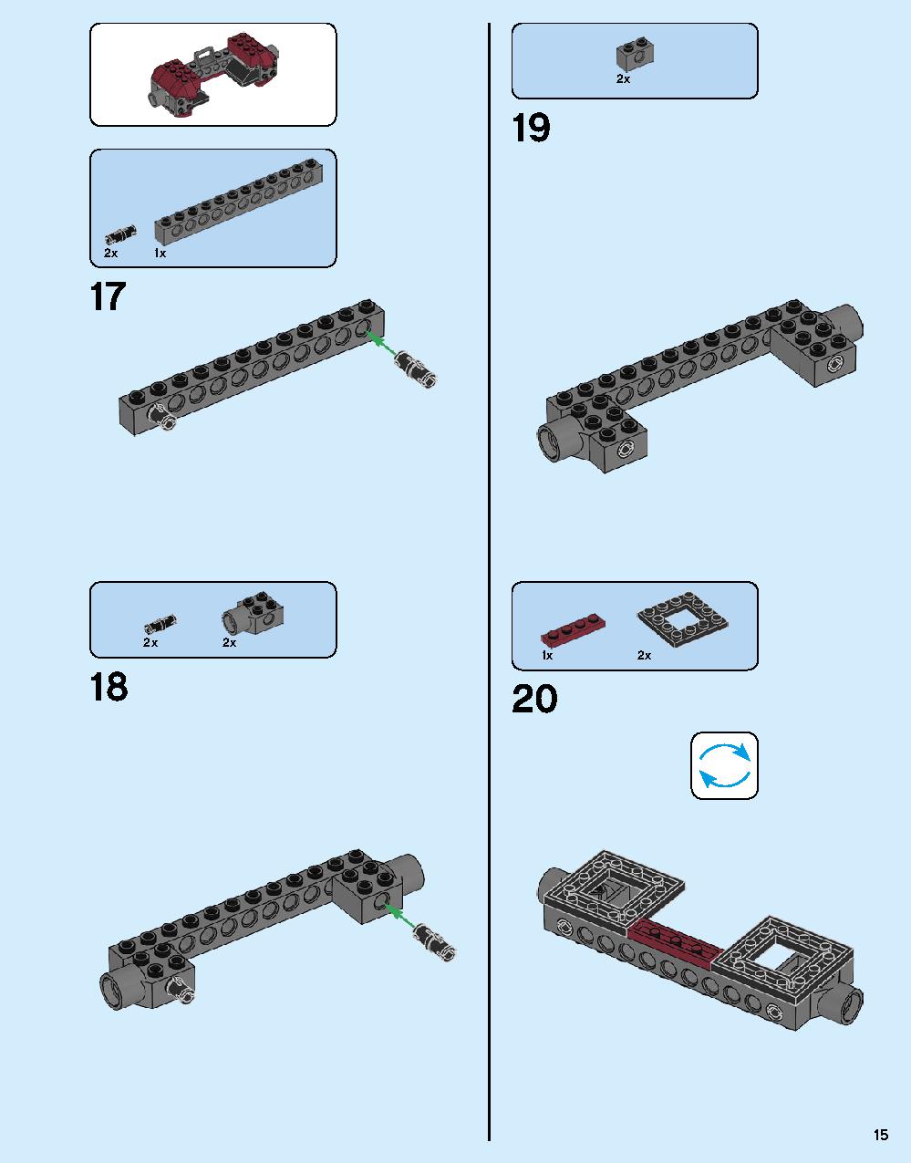 ハルクバスター：ウルトロン・エディション 76105 レゴの商品情報 レゴの説明書・組立方法 15 page