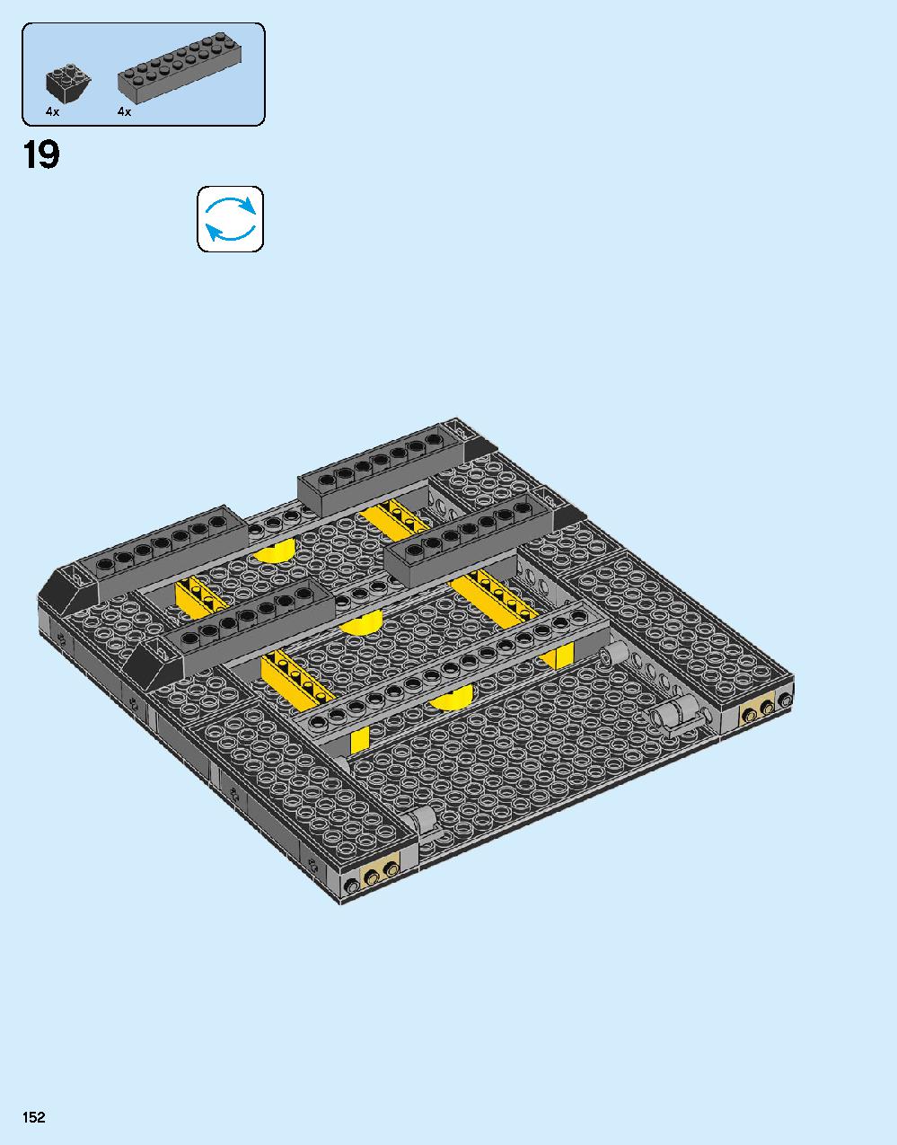 ハルクバスター：ウルトロン・エディション 76105 レゴの商品情報 レゴの説明書・組立方法 152 page
