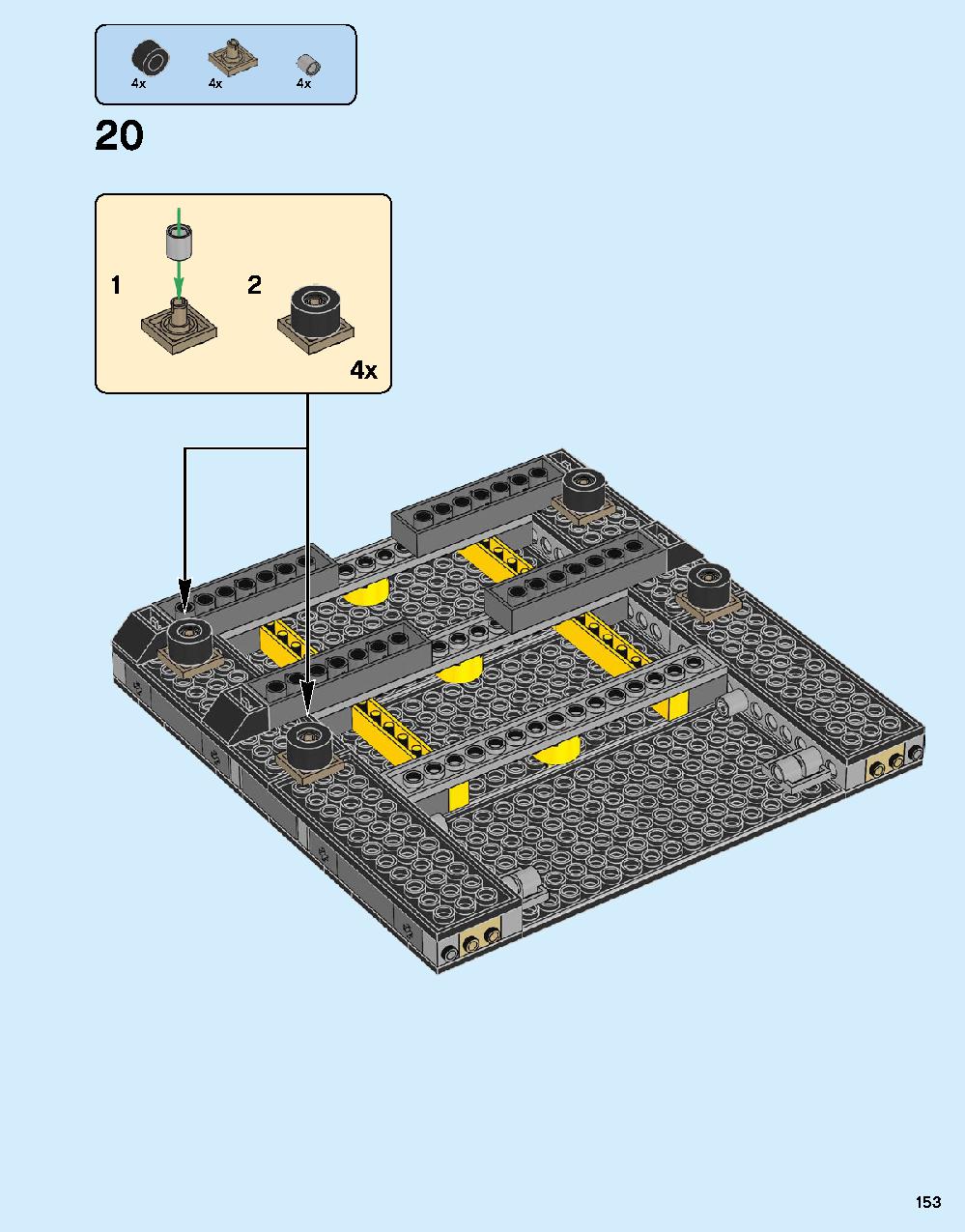 ハルクバスター：ウルトロン・エディション 76105 レゴの商品情報 レゴの説明書・組立方法 153 page