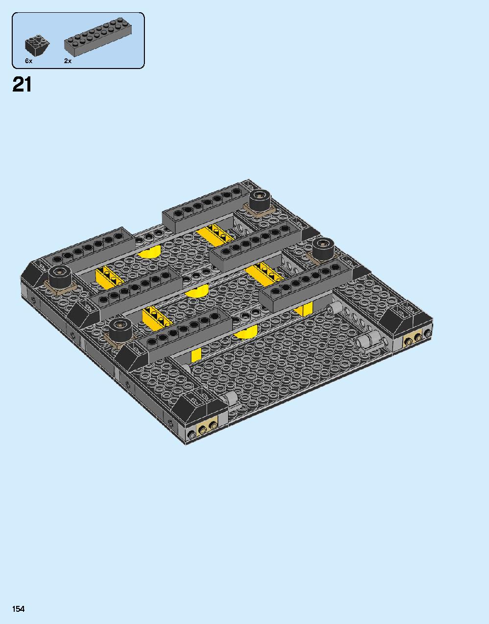 ハルクバスター：ウルトロン・エディション 76105 レゴの商品情報 レゴの説明書・組立方法 154 page