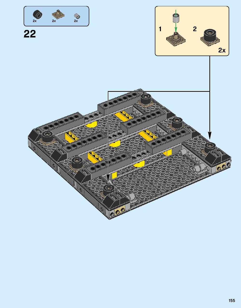 어벤져스 헐크버스터: 울트론 에디션 76105 레고 세트 제품정보 레고 조립설명서 155 page