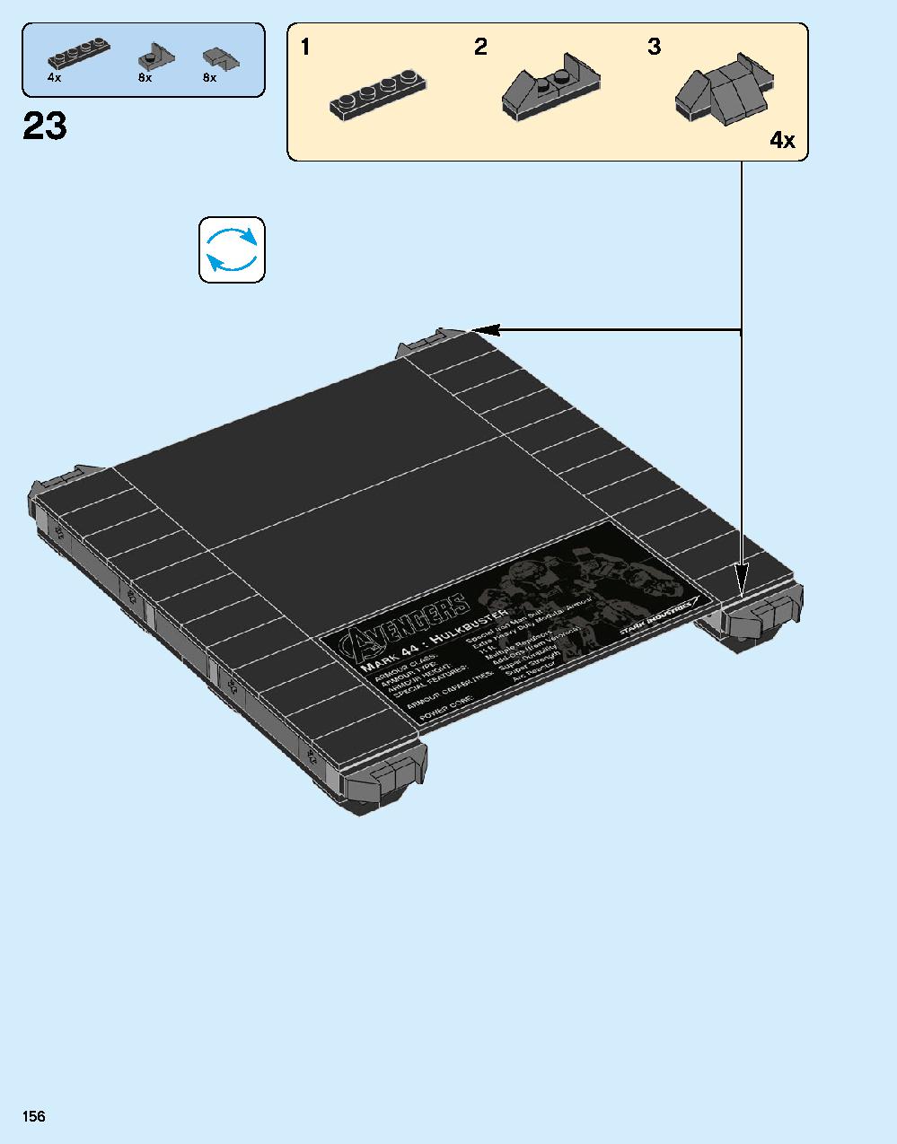 ハルクバスター：ウルトロン・エディション 76105 レゴの商品情報 レゴの説明書・組立方法 156 page
