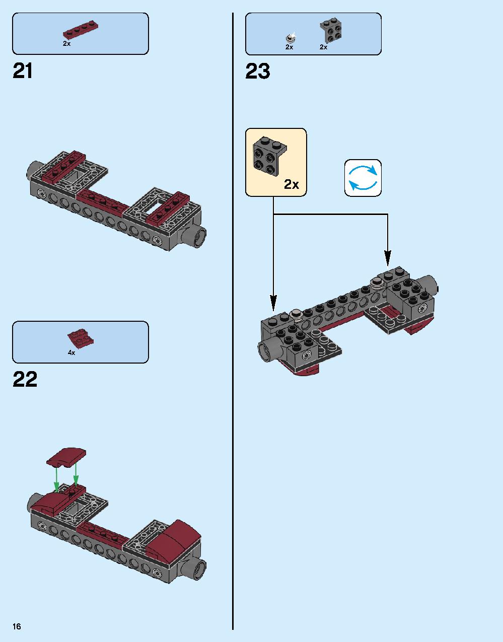 어벤져스 헐크버스터: 울트론 에디션 76105 레고 세트 제품정보 레고 조립설명서 16 page