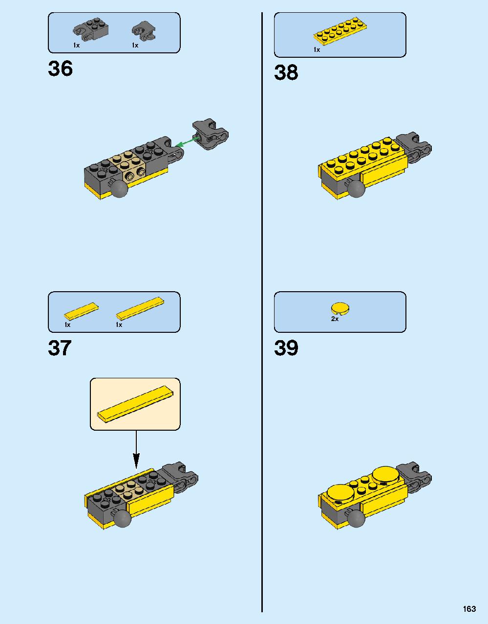 어벤져스 헐크버스터: 울트론 에디션 76105 레고 세트 제품정보 레고 조립설명서 163 page
