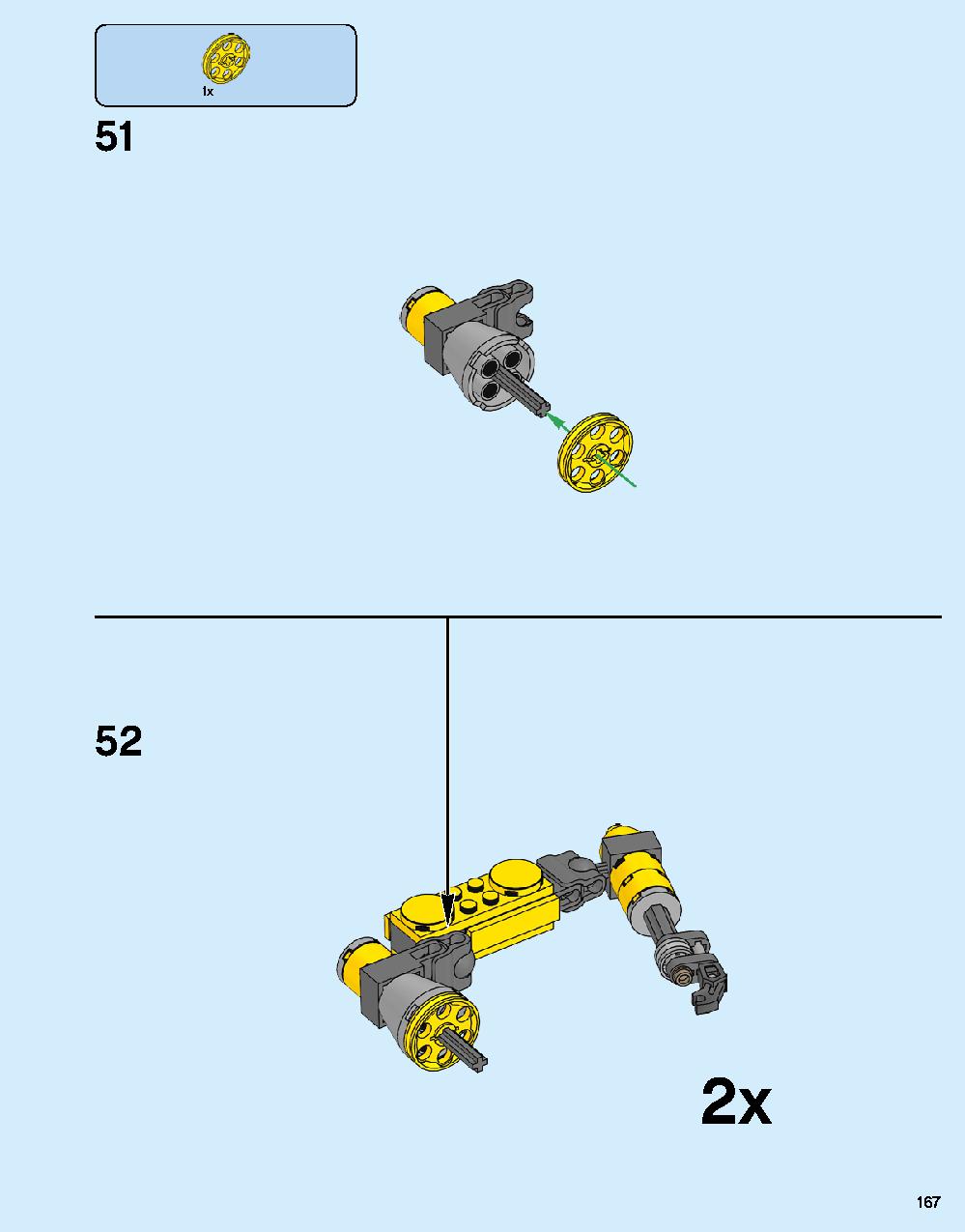 어벤져스 헐크버스터: 울트론 에디션 76105 레고 세트 제품정보 레고 조립설명서 167 page