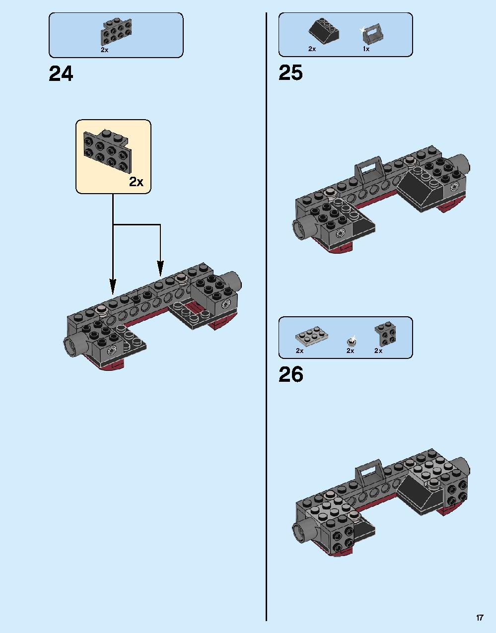 어벤져스 헐크버스터: 울트론 에디션 76105 레고 세트 제품정보 레고 조립설명서 17 page
