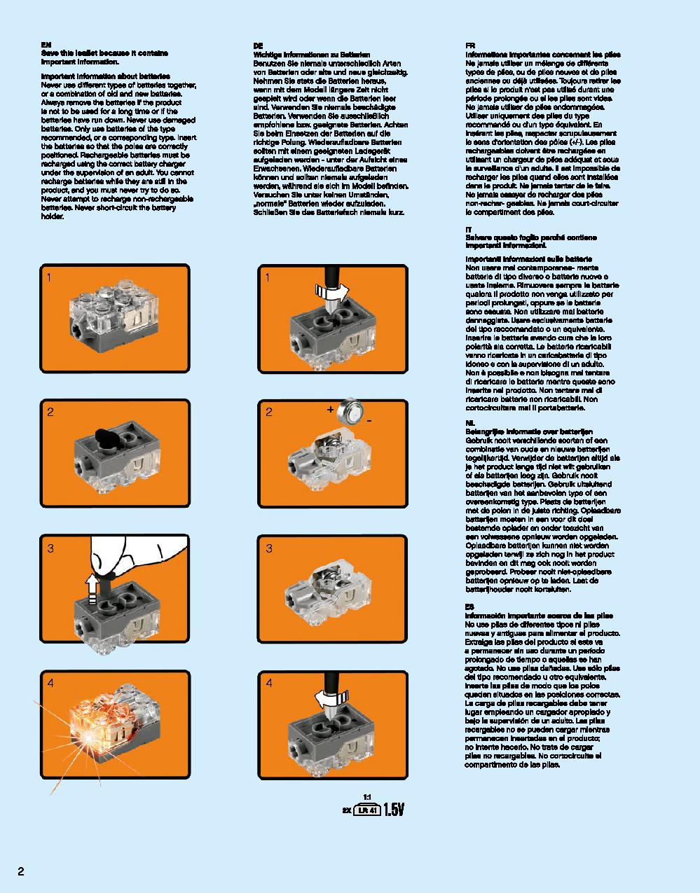 The Hulkbuster: Ultron Edition 76105 LEGO information LEGO instructions 2 page