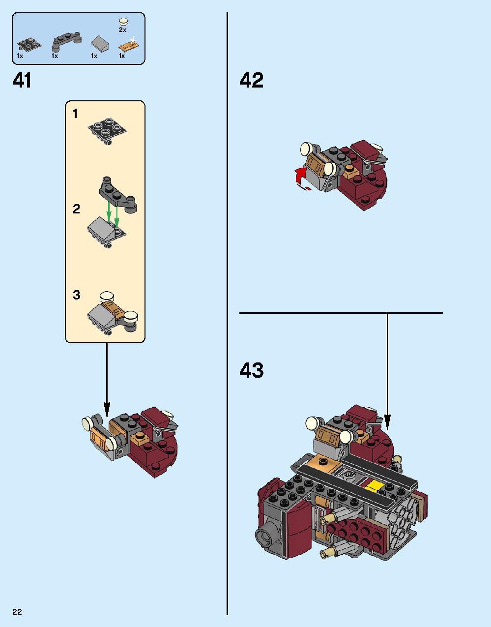 어벤져스 헐크버스터: 울트론 에디션 76105 레고 세트 제품정보 레고 조립설명서 22 page