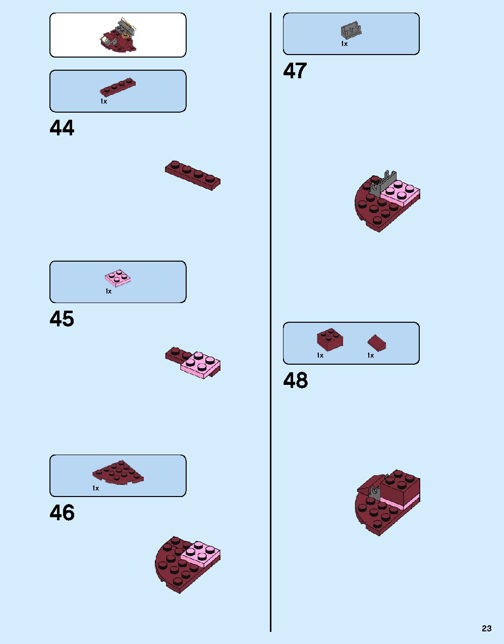ハルクバスター：ウルトロン・エディション 76105 レゴの商品情報 レゴの説明書・組立方法 23 page