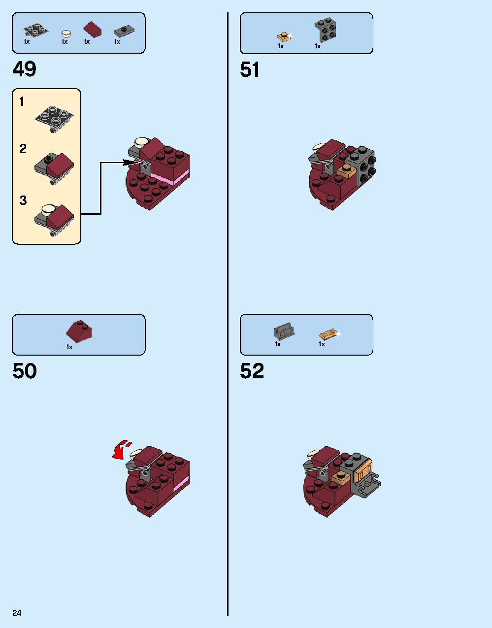 ハルクバスター：ウルトロン・エディション 76105 レゴの商品情報 レゴの説明書・組立方法 24 page