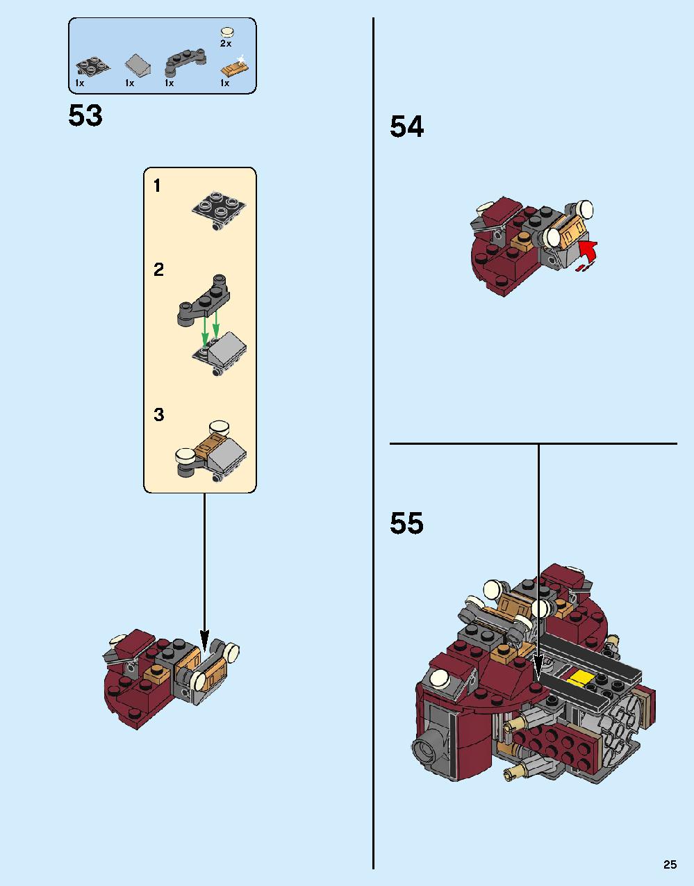 ハルクバスター：ウルトロン・エディション 76105 レゴの商品情報 レゴの説明書・組立方法 24 page / ブリックメカ