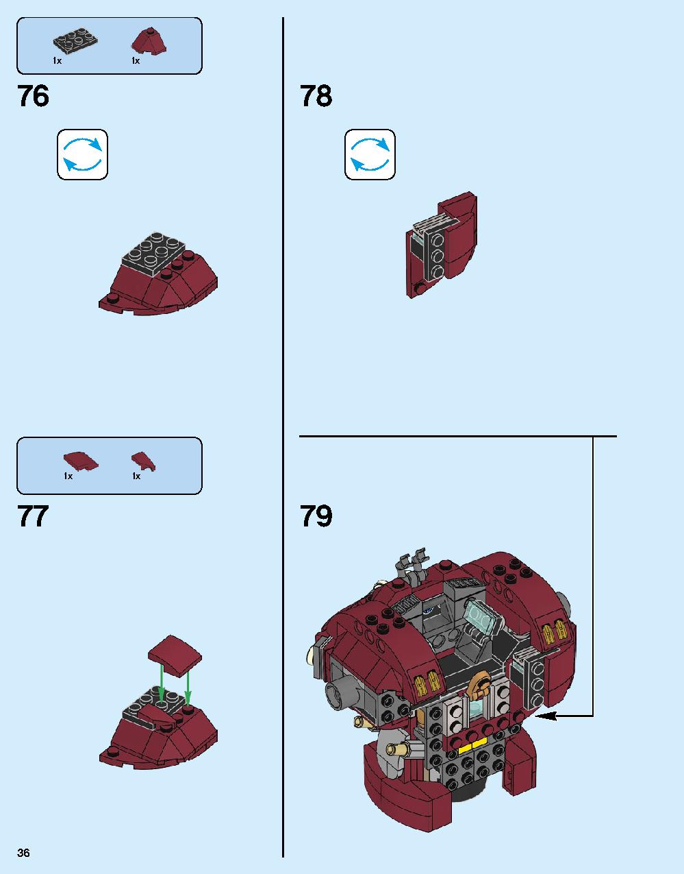 어벤져스 헐크버스터: 울트론 에디션 76105 레고 세트 제품정보 레고 조립설명서 36 page