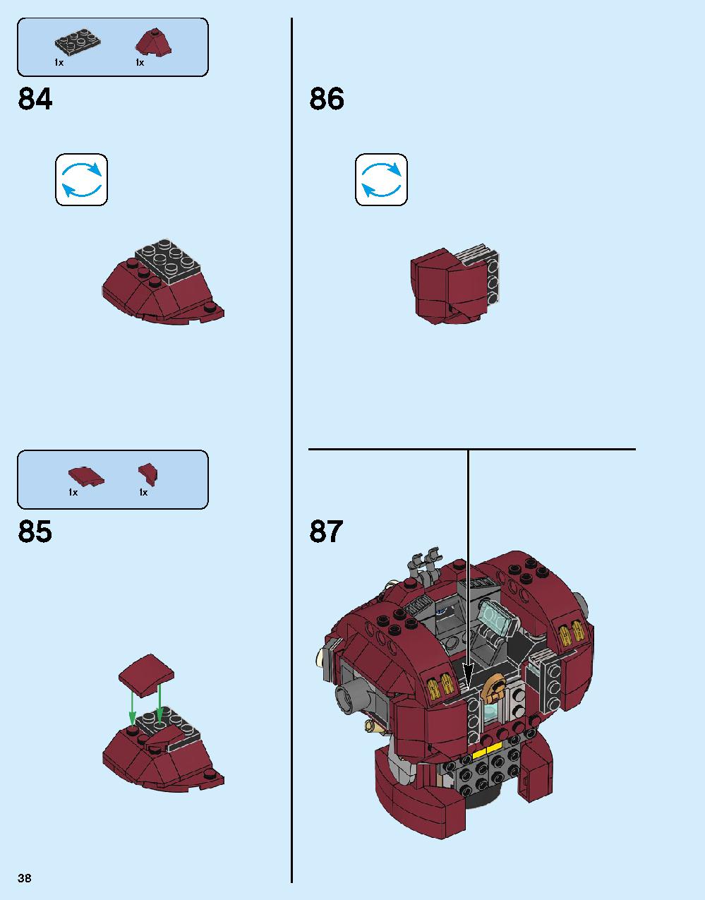 어벤져스 헐크버스터: 울트론 에디션 76105 레고 세트 제품정보 레고 조립설명서 38 page