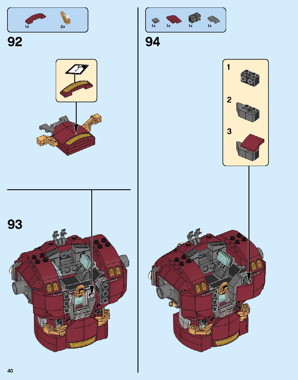 어벤져스 헐크버스터: 울트론 에디션 76105 레고 세트 제품정보 레고 조립설명서 40 page