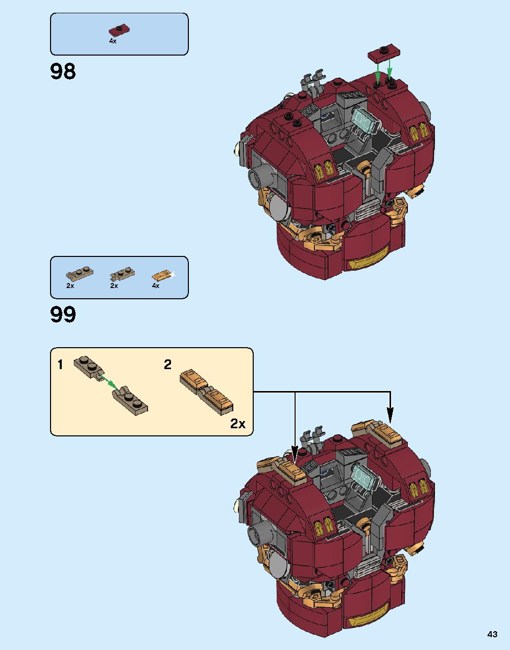 어벤져스 헐크버스터: 울트론 에디션 76105 레고 세트 제품정보 레고 조립설명서 43 page