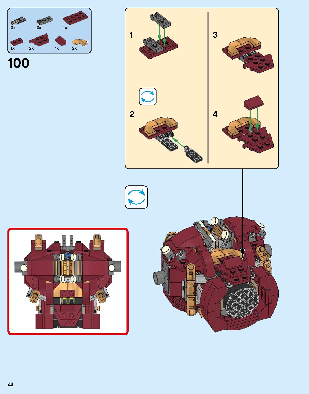 어벤져스 헐크버스터: 울트론 에디션 76105 레고 세트 제품정보 레고 조립설명서 44 page