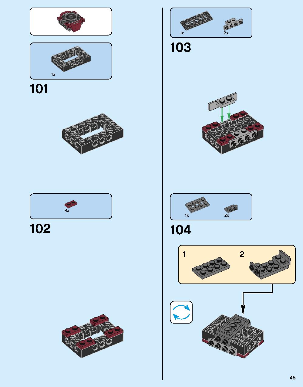 어벤져스 헐크버스터: 울트론 에디션 76105 레고 세트 제품정보 레고 조립설명서 45 page