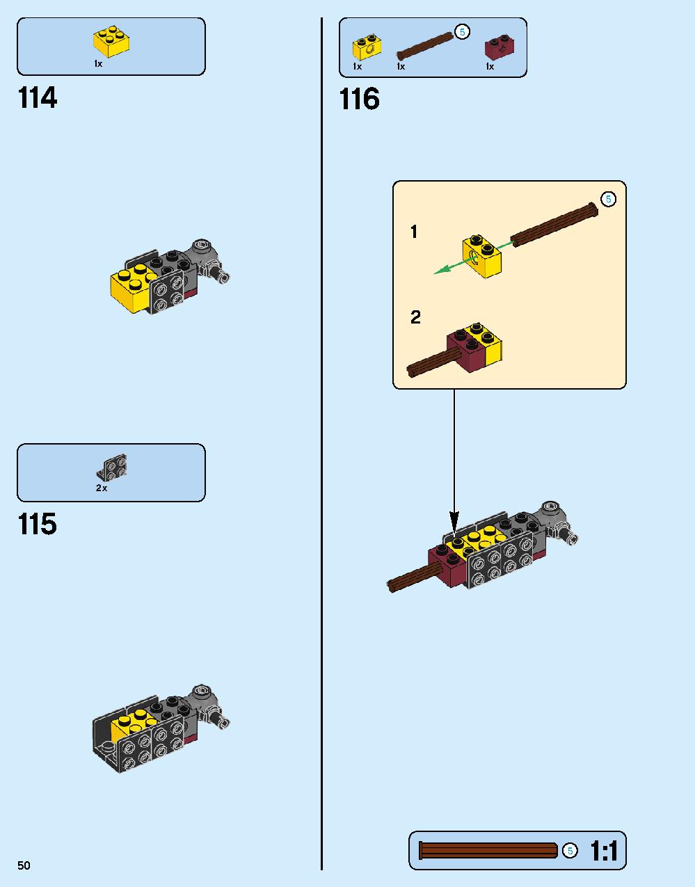 어벤져스 헐크버스터: 울트론 에디션 76105 레고 세트 제품정보 레고 조립설명서 50 page